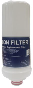 Prime Filter-2 (carbon cartridge with stage-2 badge)